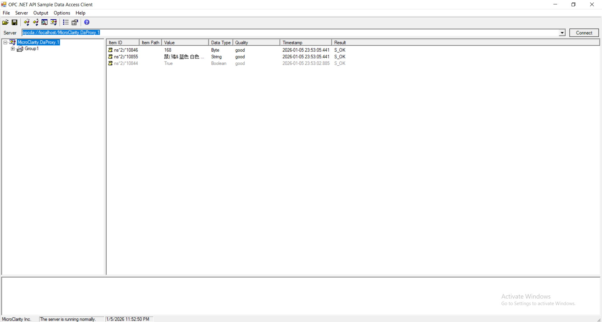 Subscribe Value Changes