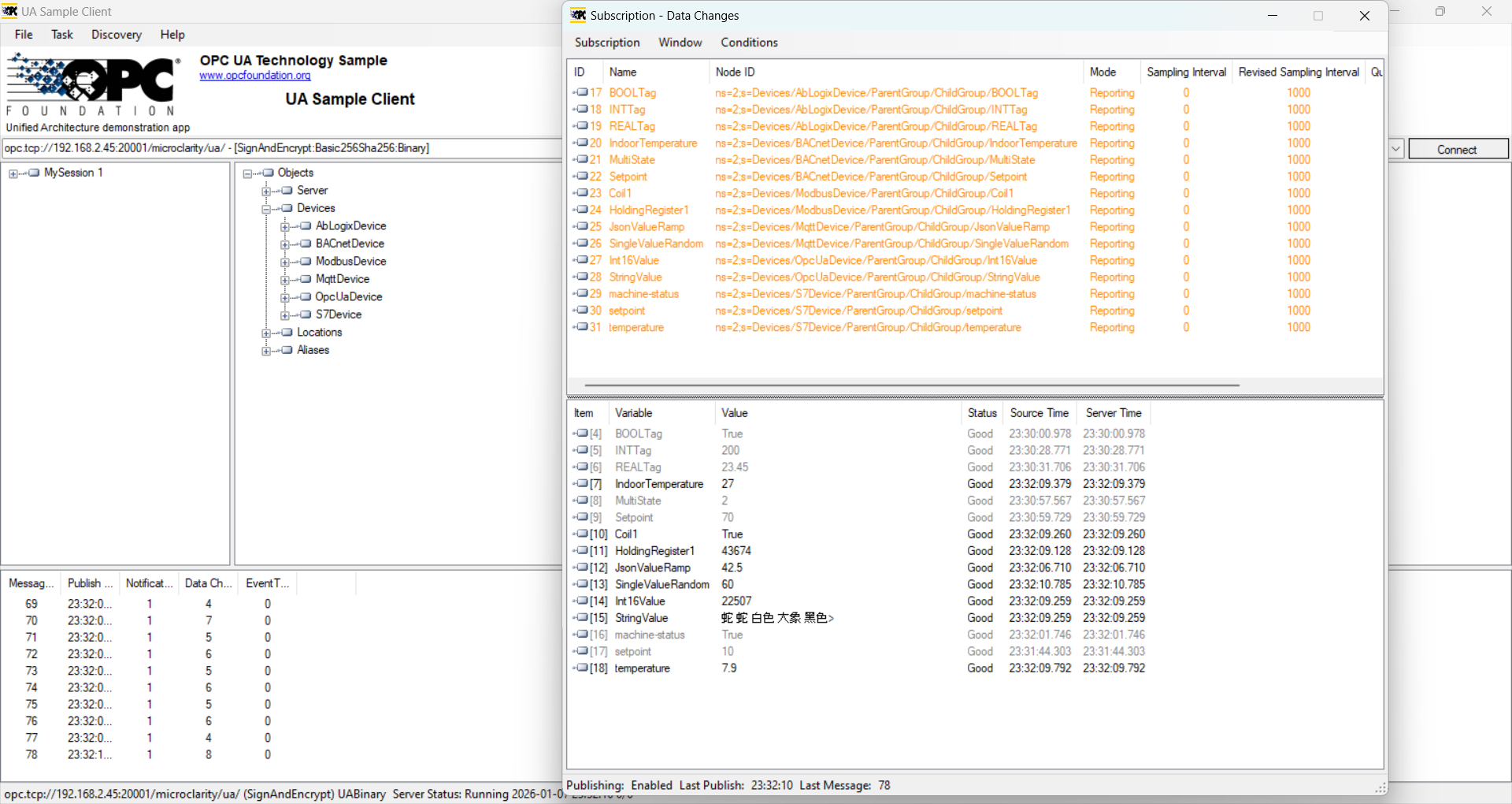 UA client gets value changes